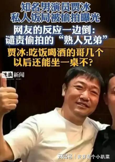 科特迪瓦主帅:厄瓜多尔是一支防守组织严密的球队,比赛会很艰难