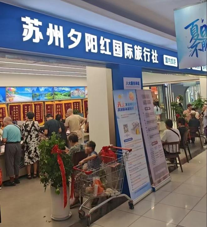当过欧洲杯第一帅,在意甲没成为新巴蒂,36岁勇闯英伦