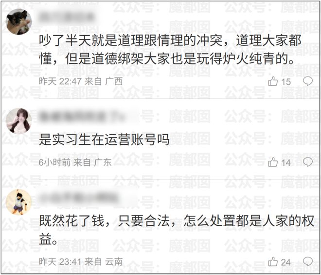 掘金或选秀夜交易送走签位