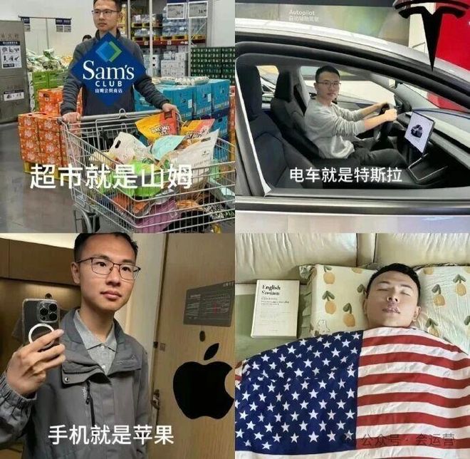 户晨风骂了三年华为折叠屏是智商税，苹果也出了折叠屏，他连还嘴的机会都没了