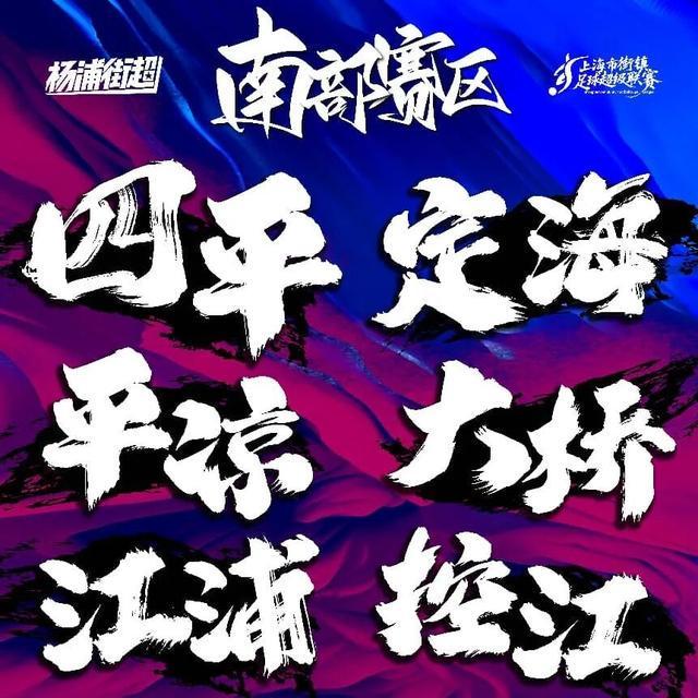 维尼修斯续命巴西92年世界杯首战不败,但全队表现堪称噩梦