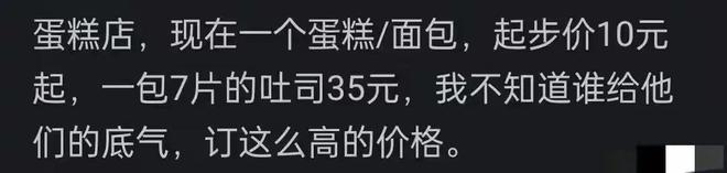 CBA官宣：新疆男篮注册新外援NBA落选秀布伊 裁掉哈里斯