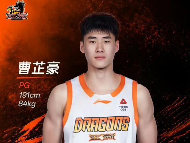 专访曹芷豪:失利比夺冠更刻骨铭心 用防守立足CBA