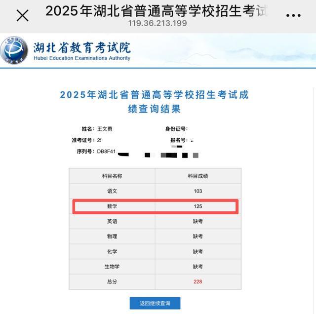 宫鲁鸣:中国女篮训练8周投篮有进步 但不够稳定 终结能力需要提高