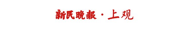 8年前豪取四金,8年后四大皆空,创亚运会历史最差战绩,中国篮球怎么了?