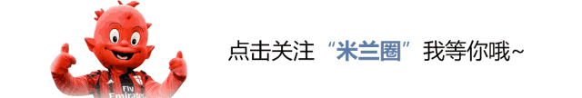 加图索丨我说服主席和总监同意出售希拉