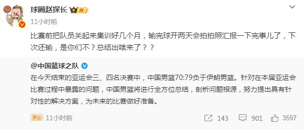 深圳市龙华外国语高级中学学子在省级游泳赛事中斩获多项荣誉