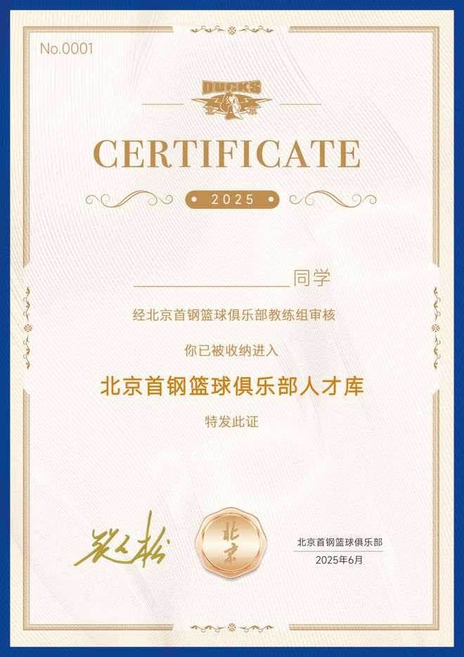 领略天地精华 探索荒野秘境!爱奇艺体育免费直播UTMB比利牛斯山阿兰谷超级越野赛