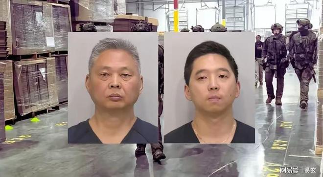 996模式搬到美国，FBI出动装甲车抓人，华人老板或将面临20年刑期
