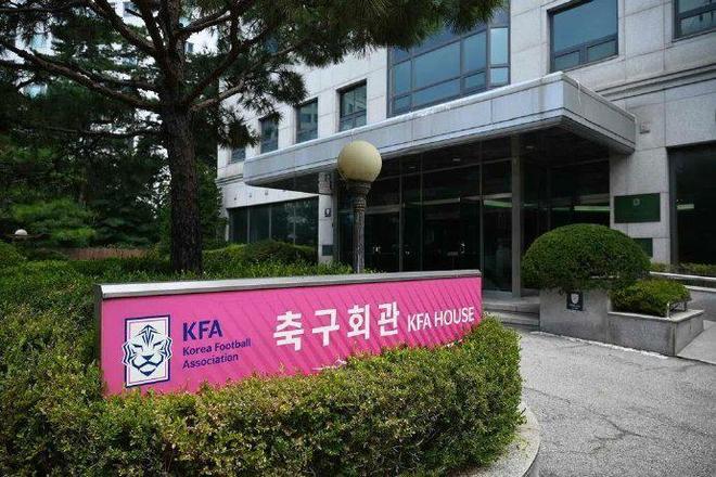 曝韩国曾向3名中国足协官员提供性招待!支付4300元 调查报告曝光