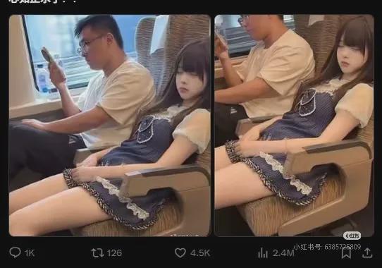 高铁女孩熟睡男生盯死手机不敢转头,两百万外网围观无声的人机对峙,藏着成年人不敢破冰的社交尴尬防线