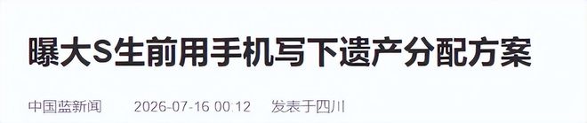 文班：我们几乎把能犯的错误都犯了 并且从中吸取了教训