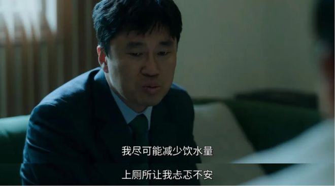 热刺拒绝布莱顿求购武什科维奇