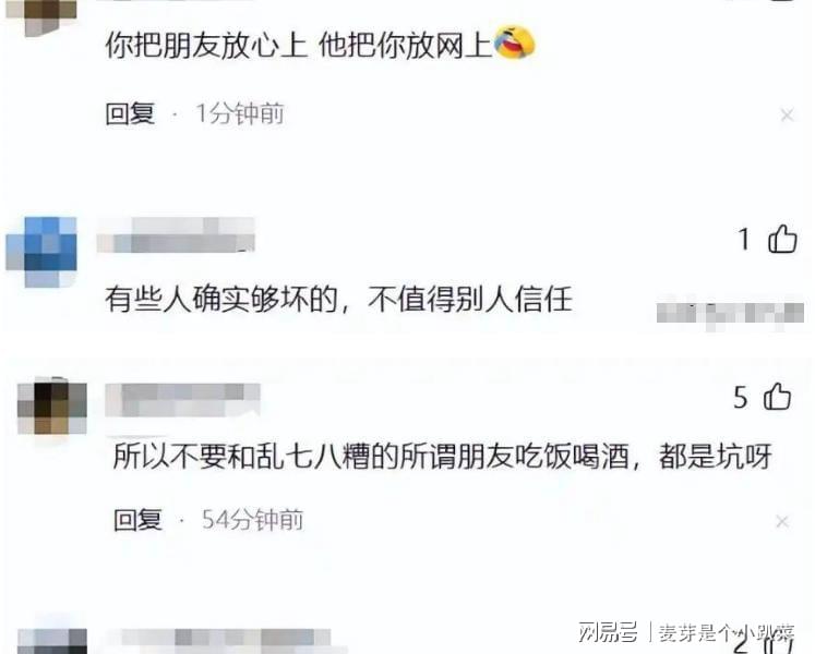 科特迪瓦主帅:厄瓜多尔是一支防守组织严密的球队,比赛会很艰难