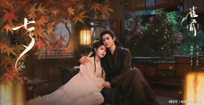 看完侯明昊新剧《雀骨》,不禁感慨:内娱有审美的导演,真心不多!