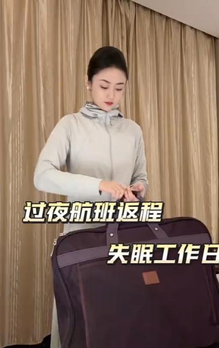 杨力维,真的太敢说了