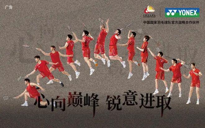 Nice!斯玛特!火箭,爽了!