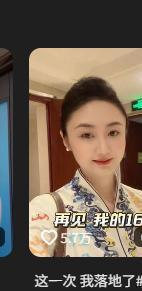 广东一考生放弃深圳大学后续:已前往贵州复读,每天17小时全排满,网友:985未必会更好