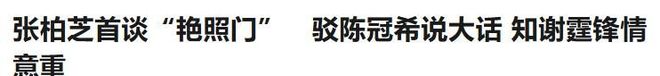 备战男篮世预赛第二阶段,若召回4人+淘汰4人,出线形势有望改观