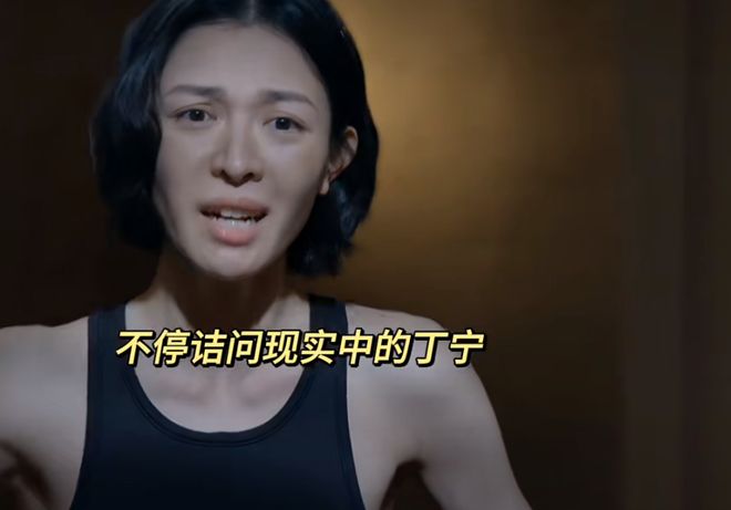 护照遗失无缘世界杯首战,李月汝:心里憋着一口气想打美国