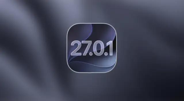 iOS 27.0.1 正式版,要来了!