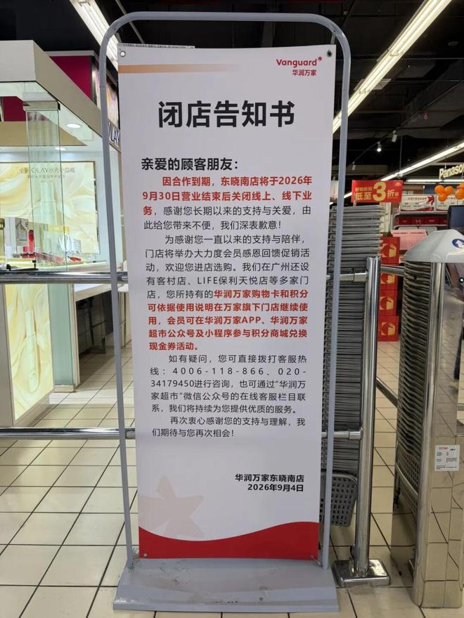 从捷克到奥地利,两选手齐头并进,获得职业生涯首个巡回赛冠军