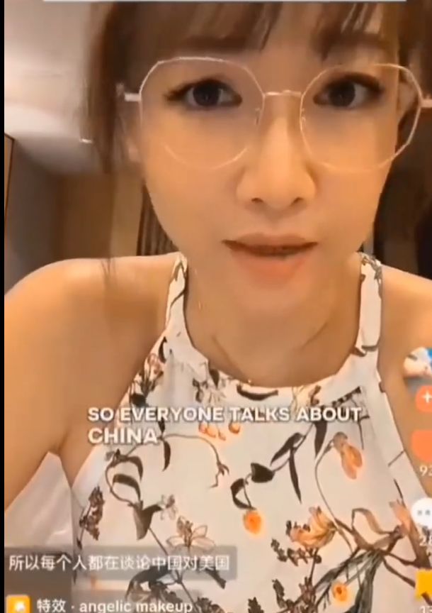 新加坡女子雷人言论曝光!中国别太关注美国,印度才是中国对手,印度迟早会赶上