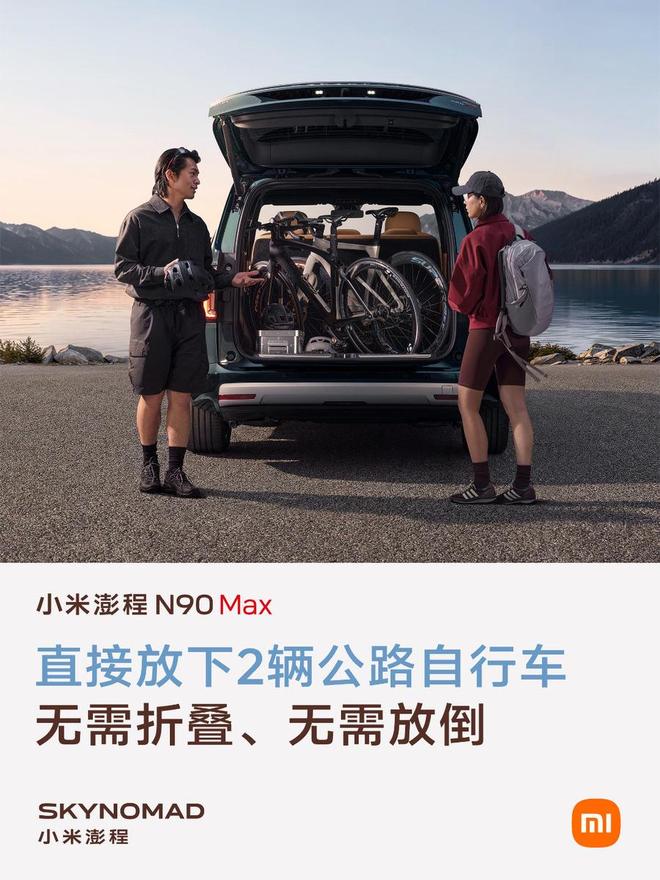 买乌郎:虽然上轮表现不好,但球队上下一直鼓励我重新站起来