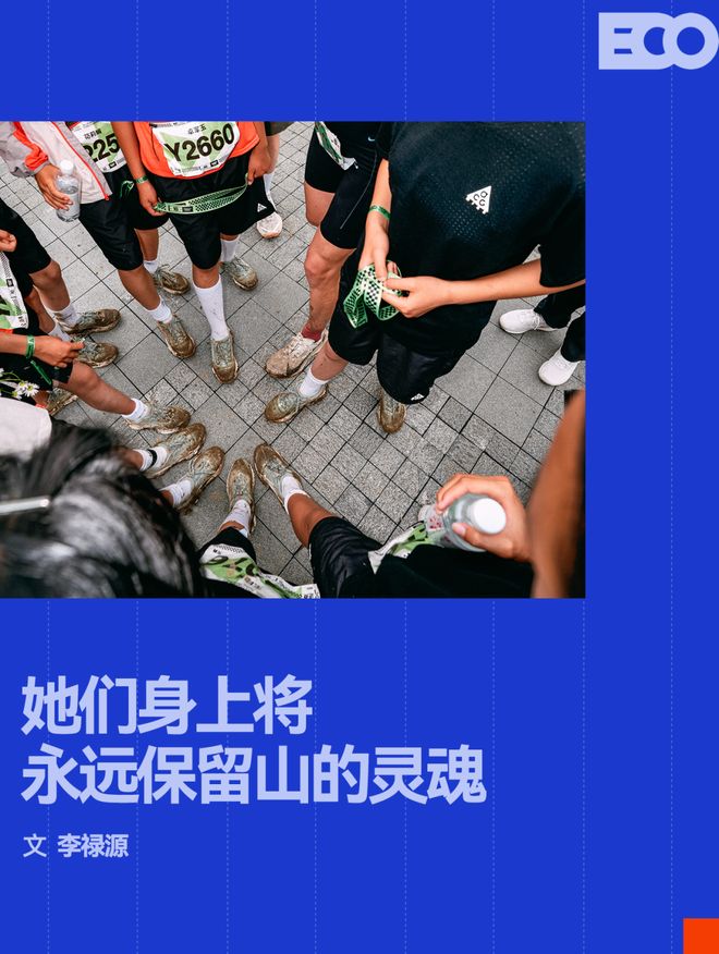 在ACG崇礼168现场,我们见证了一场关于未来的奔跑