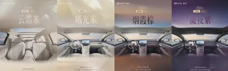 记者：马克西招募詹姆斯加盟76人时反复多次致电游说