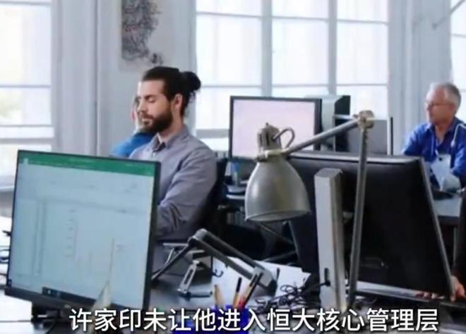还有机会?裁判圈:傅明完成7场执法+提前告别世界杯,马宁待定