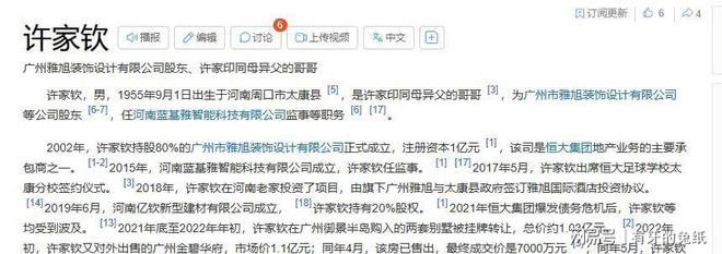 这丑校服是非穿不可吗？！