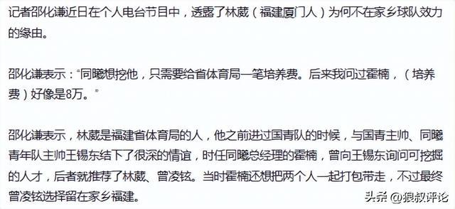CBA外援集体出逃!洛夫顿降薪百万美元也要走,国内联赛被嫌弃