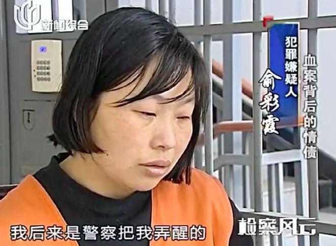 精致男孩!戴昊谈做美甲:我主动给教练看 他也挺喜欢表达了尊重
