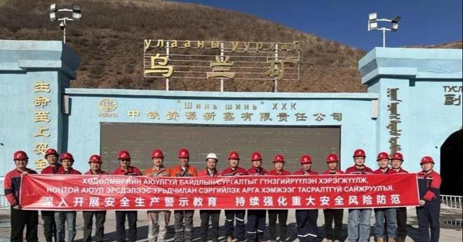 误判哈兰德进球有效!曼市德比VAR裁判被停哨1周 曼联可要求重赛