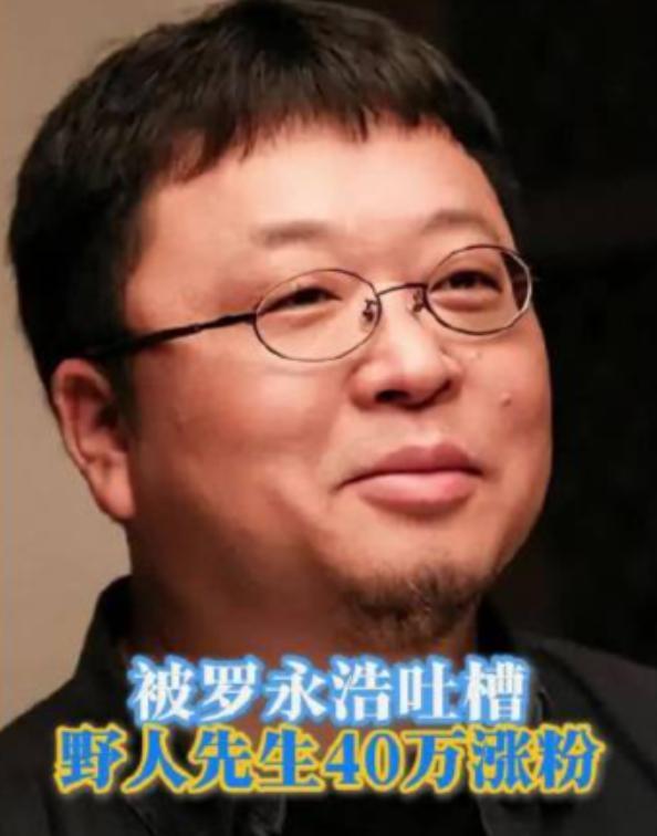 上交所重点监控!9连板大牛股,停牌核查