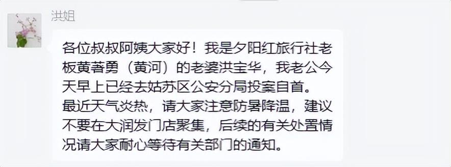 罗伊斯亲述比赛哲学:在多特蒙德承受不了的压力,在洛杉矶找到了自由