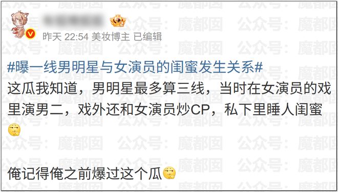 央视《兰香如故》：顶着一张老脸却硬要演美女，谁的审美出了问题