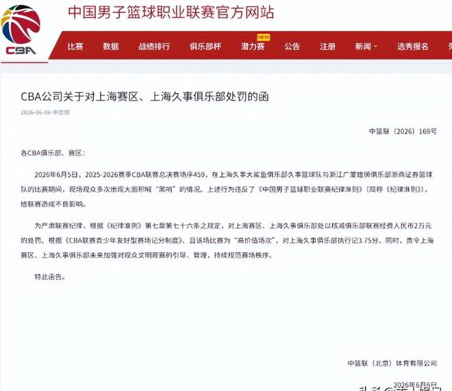 梦碎32强,斯瓦泰克直面短板:放下胜负执念,从零开始重新打磨