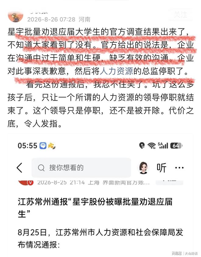 多队有意特纳 雄鹿索要首轮签