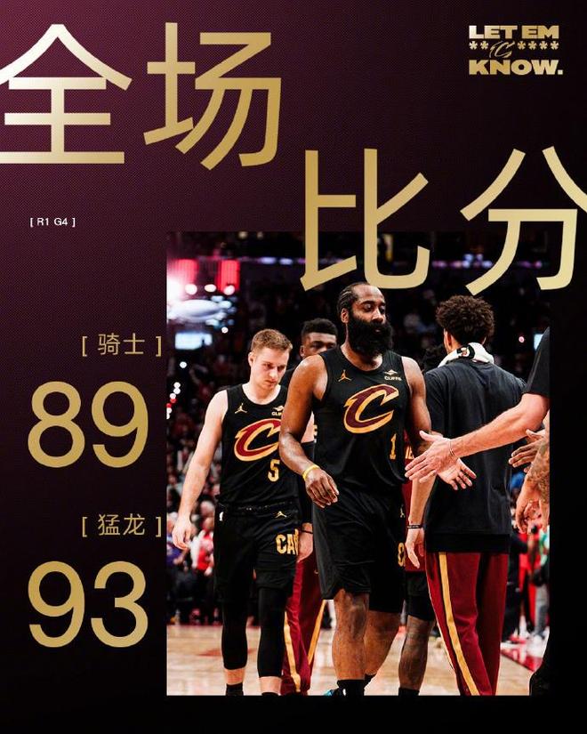 德天空:巴尔德吉可能离开巴萨,费兰