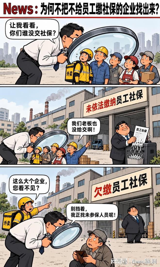 骑士两大新援现身训练馆!与哈登等人火热开练:备战新赛季冲冠