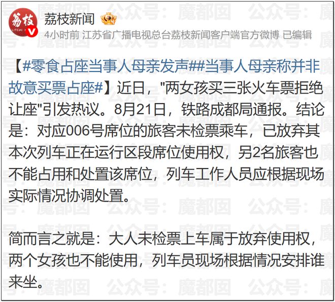 CBA杯赛分组!A组集聚三支前四,CD组竞争激烈,四支NBL球队参与