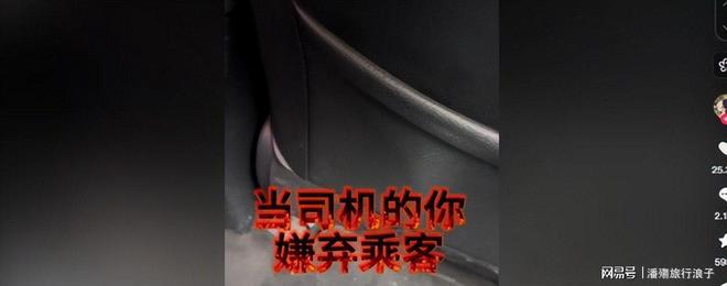 首进冬奥会的9人制队列滑为何值得期待