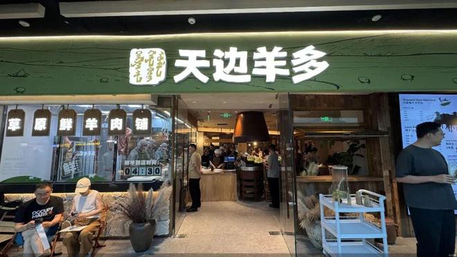中乙官方:受极端天气影响,本轮5场比赛延期进行
