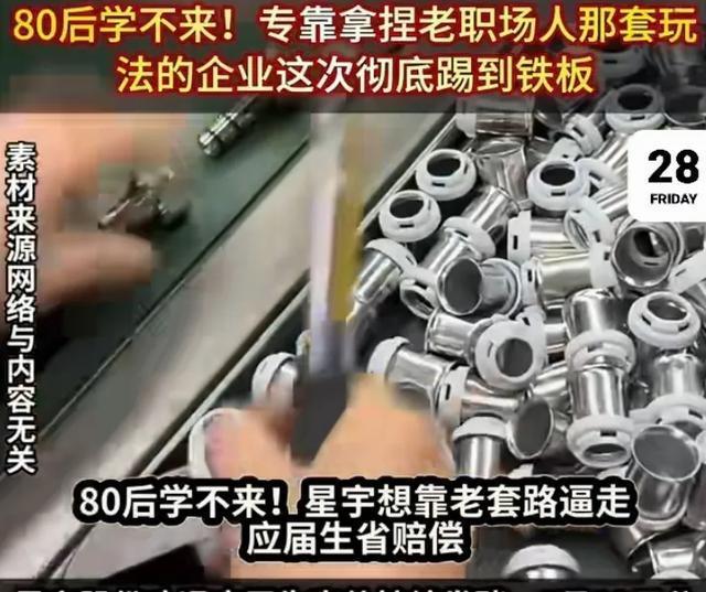 记者:巴黎想留住巴尔科拉,除非他拒绝续约且他们引进新前锋