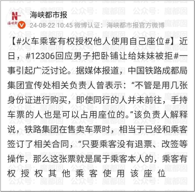 中国网友造谣韩国人吃不起西瓜？韩国媒体发长文自证！