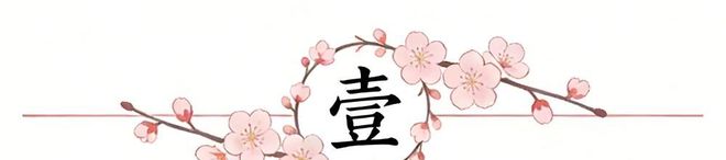 郭昊文因出场有限主动退出夏季联赛,同曦已为其开出顶薪合同!