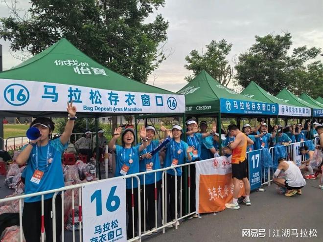 请不起教练，订最便宜的旅馆，倒公交参赛：梅里达夺得巡回赛首冠
