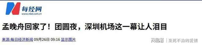 Fischer:伦纳德仍相信自己能赶上猛龙训练营